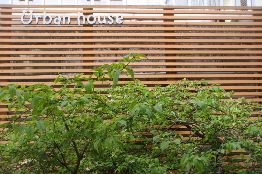 Hotel Urban House Bangkok Esterno foto